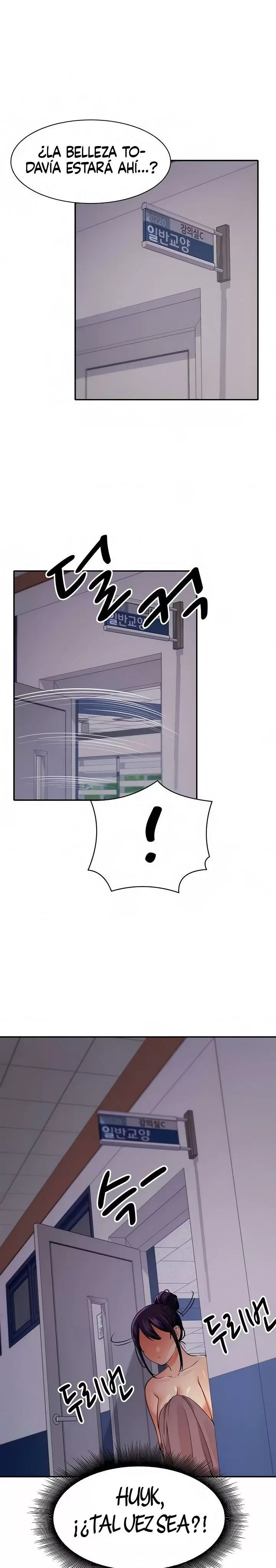 ¡¿Hay Diosas en Ingeniería?! Capítulo 16 - Página 17