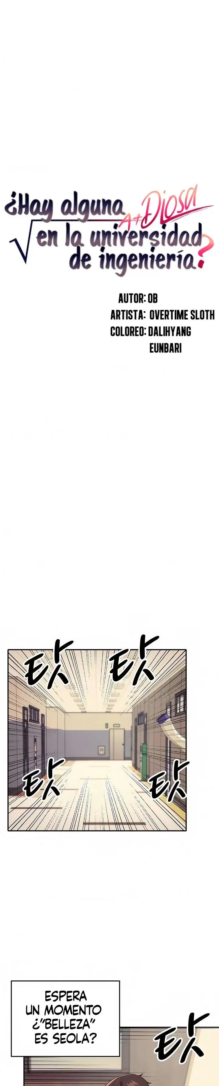 ¡¿Hay Diosas en Ingeniería?! Capítulo 16 - Página 5