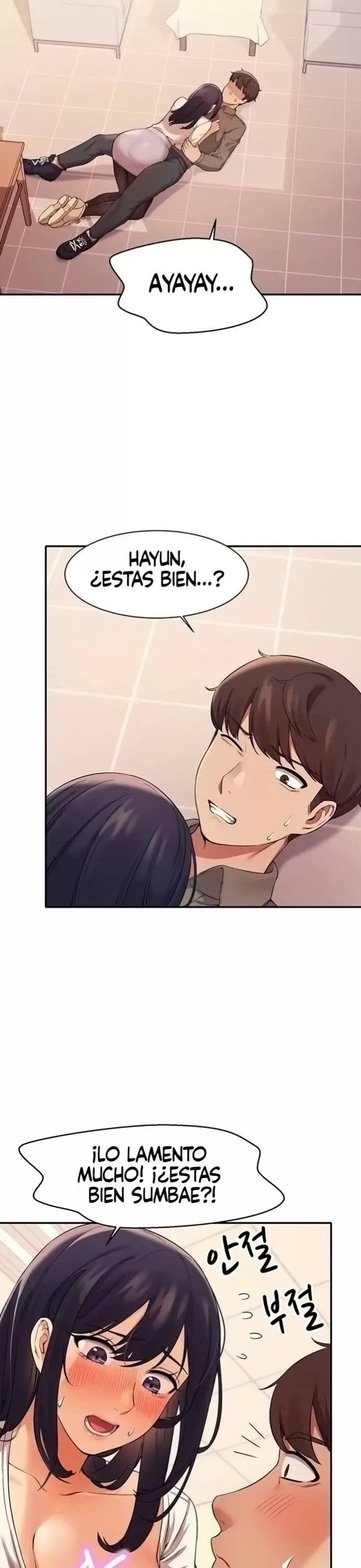 ¡¿Hay Diosas en Ingeniería?! Capítulo 17 - Página 24