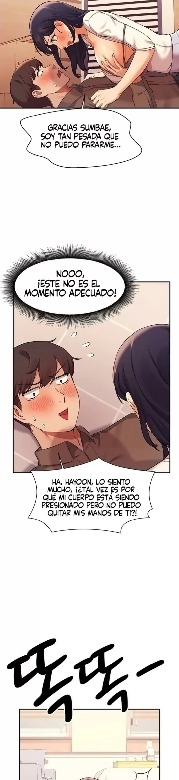 ¡¿Hay Diosas en Ingeniería?! Capítulo 17 - Página 26