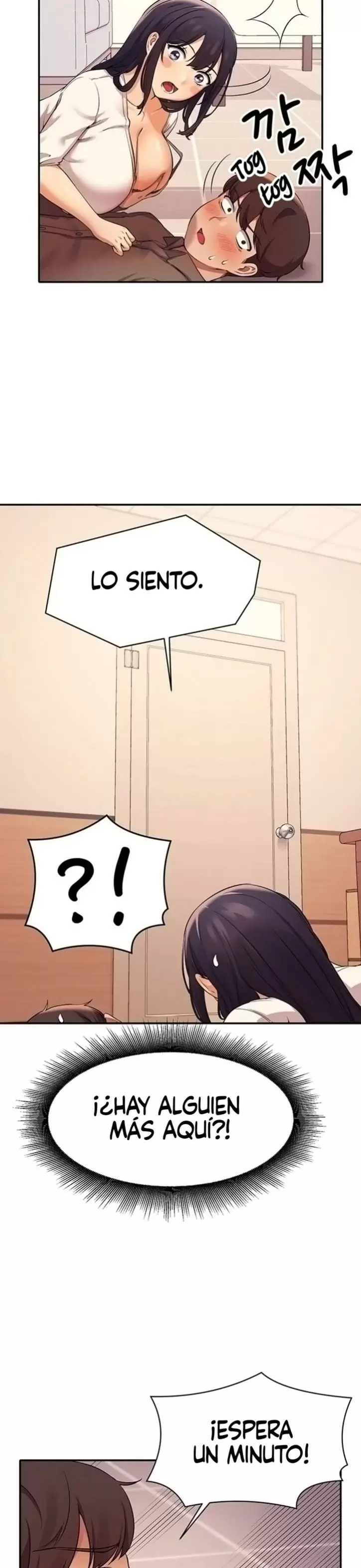 ¡¿Hay Diosas en Ingeniería?! Capítulo 17 - Página 27