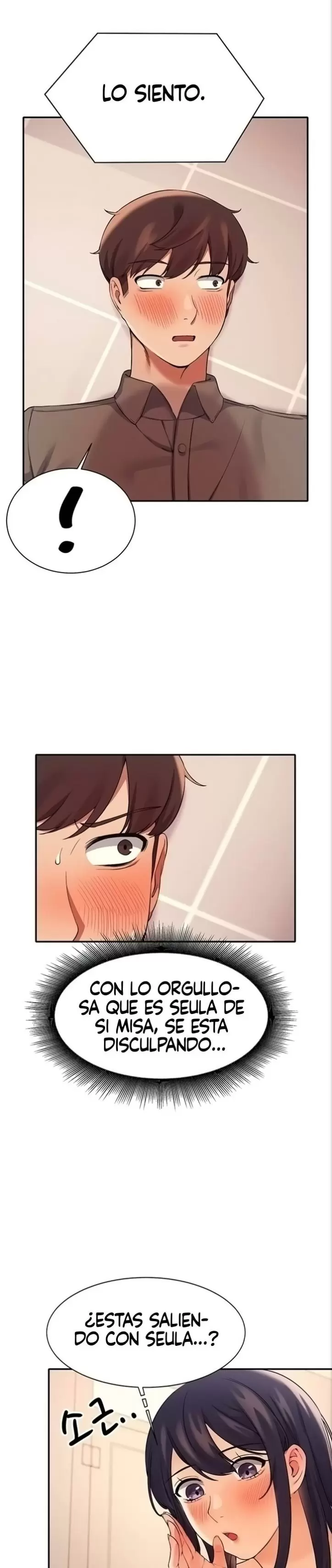 ¡¿Hay Diosas en Ingeniería?! Capítulo 17 - Página 32