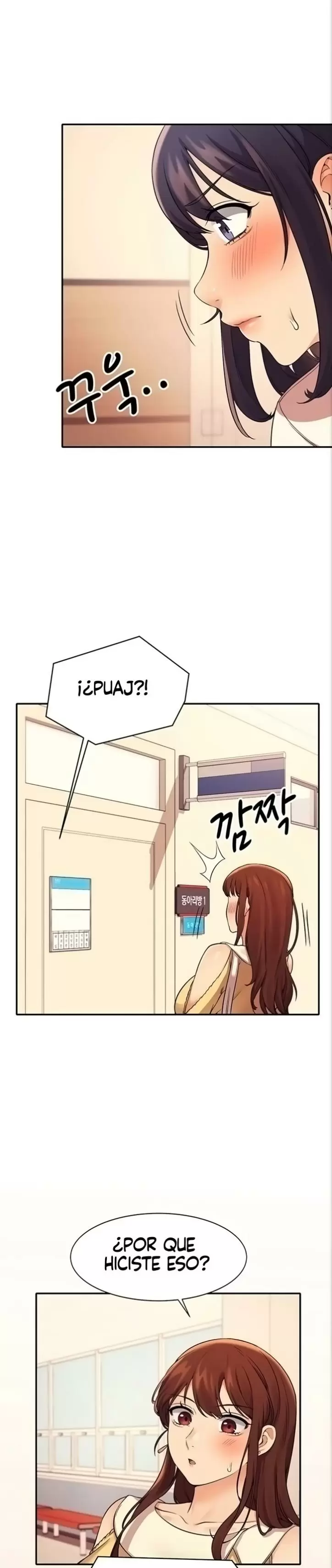 ¡¿Hay Diosas en Ingeniería?! Capítulo 17 - Página 34