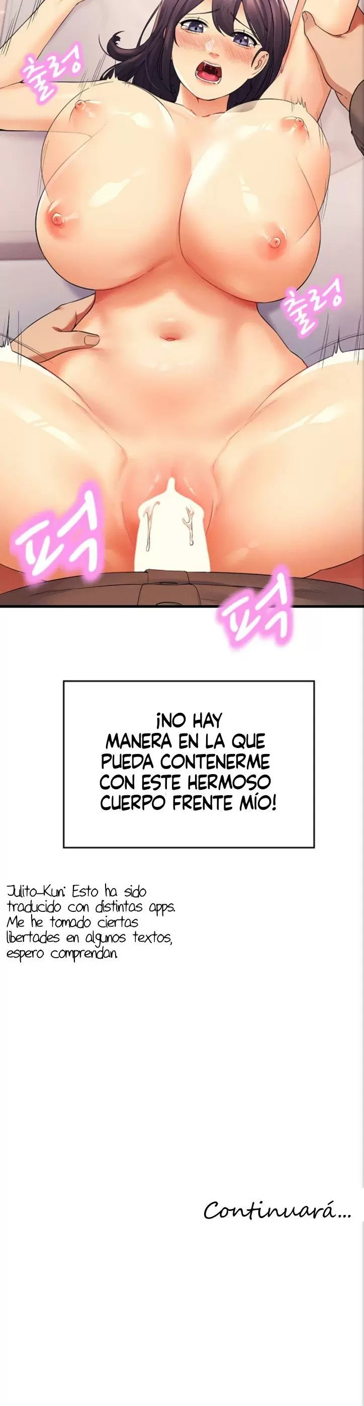 ¡¿Hay Diosas en Ingeniería?! Capítulo 18 - Página 33