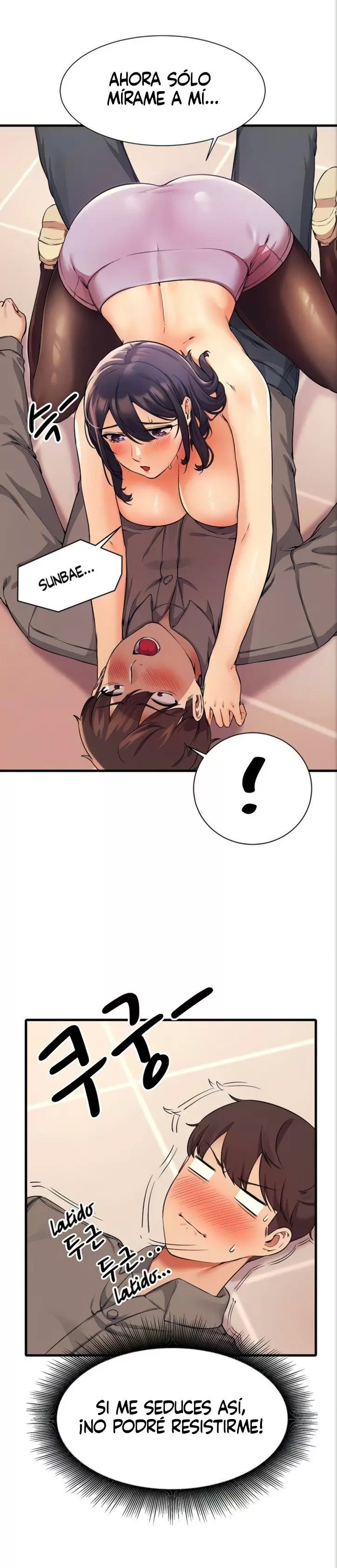 ¡¿Hay Diosas en Ingeniería?! Capítulo 18 - Página 5