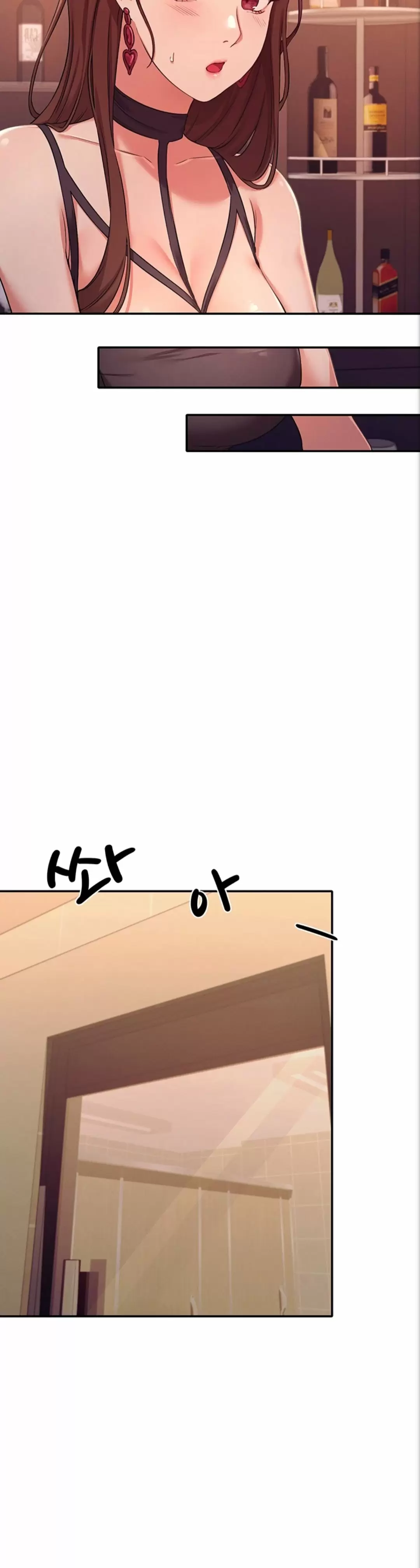 ¡¿Hay Diosas en Ingeniería?! Capítulo 2 - Página 10