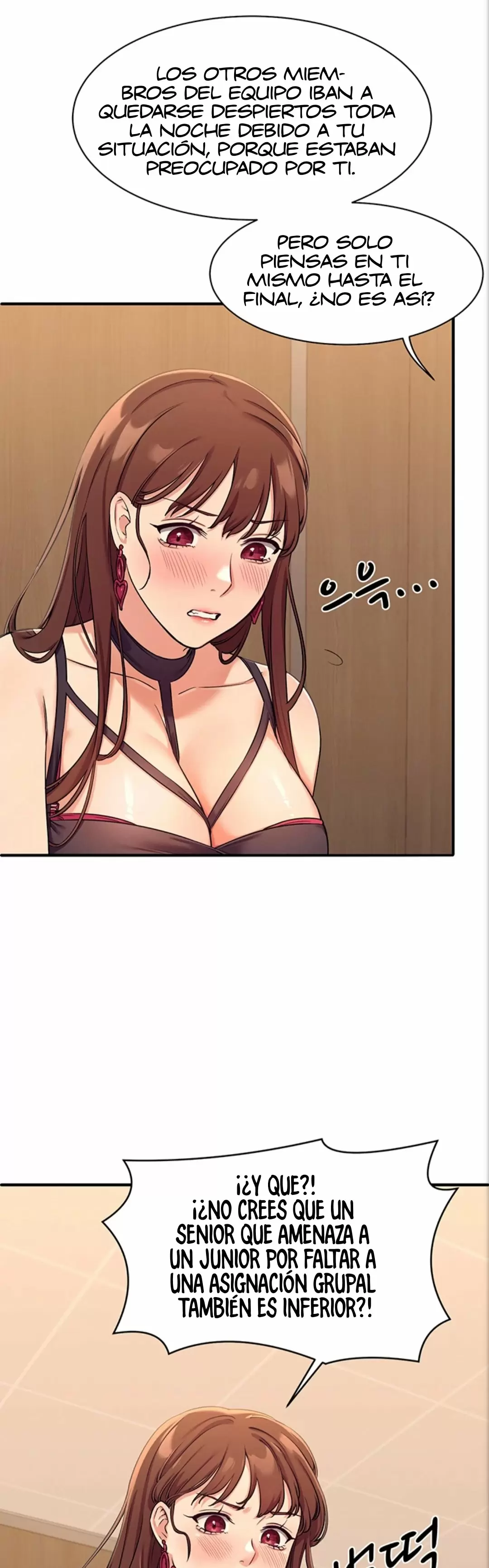 ¡¿Hay Diosas en Ingeniería?! Capítulo 2 - Página 23