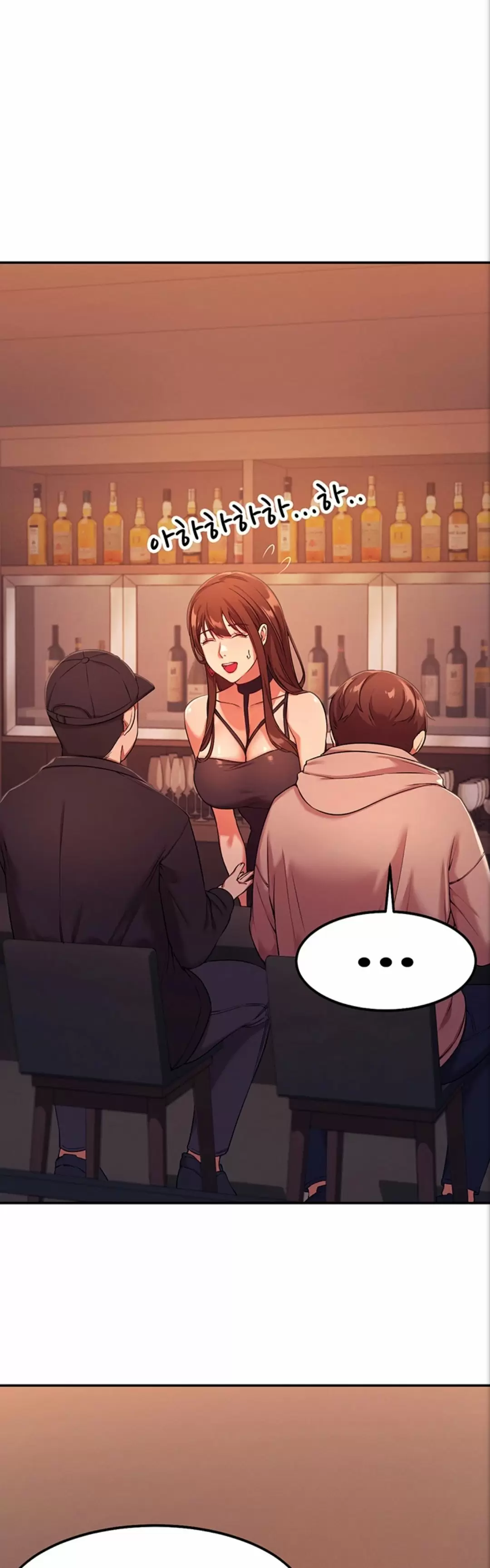 ¡¿Hay Diosas en Ingeniería?! Capítulo 2 - Página 4