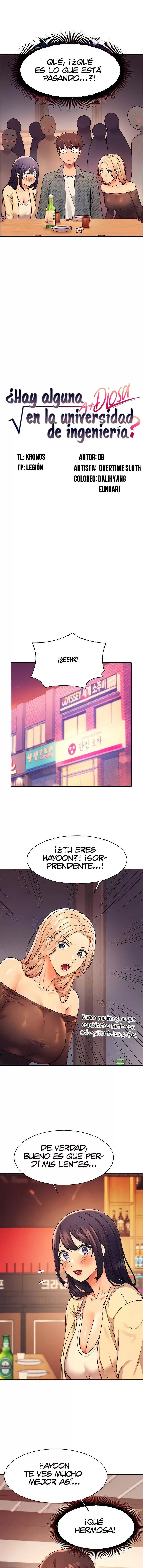 ¡¿Hay Diosas en Ingeniería?! Capítulo 23 - Página 3