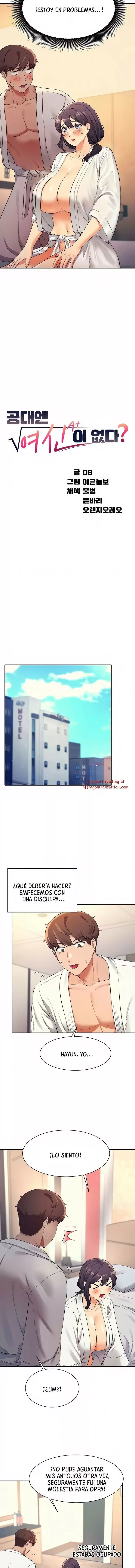 ¡¿Hay Diosas en Ingeniería?! Capítulo 26 - Página 3