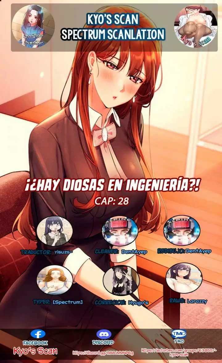 ¡¿Hay Diosas en Ingeniería?! Capítulo 28 - Página 1