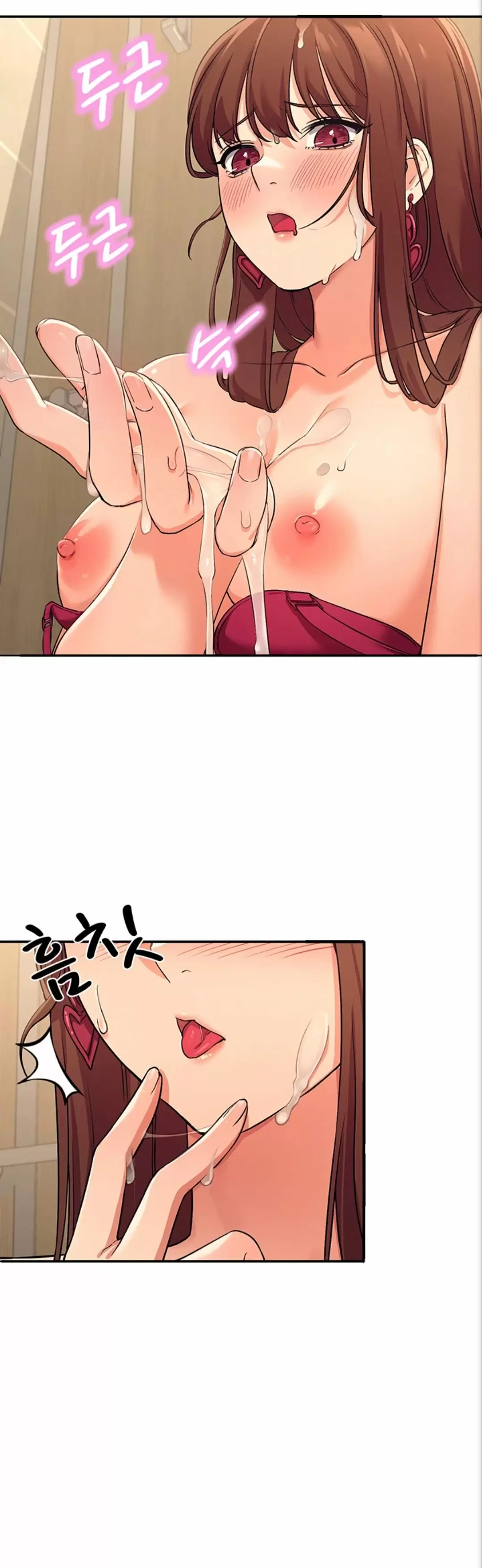 ¡¿Hay Diosas en Ingeniería?! Capítulo 3 - Página 12