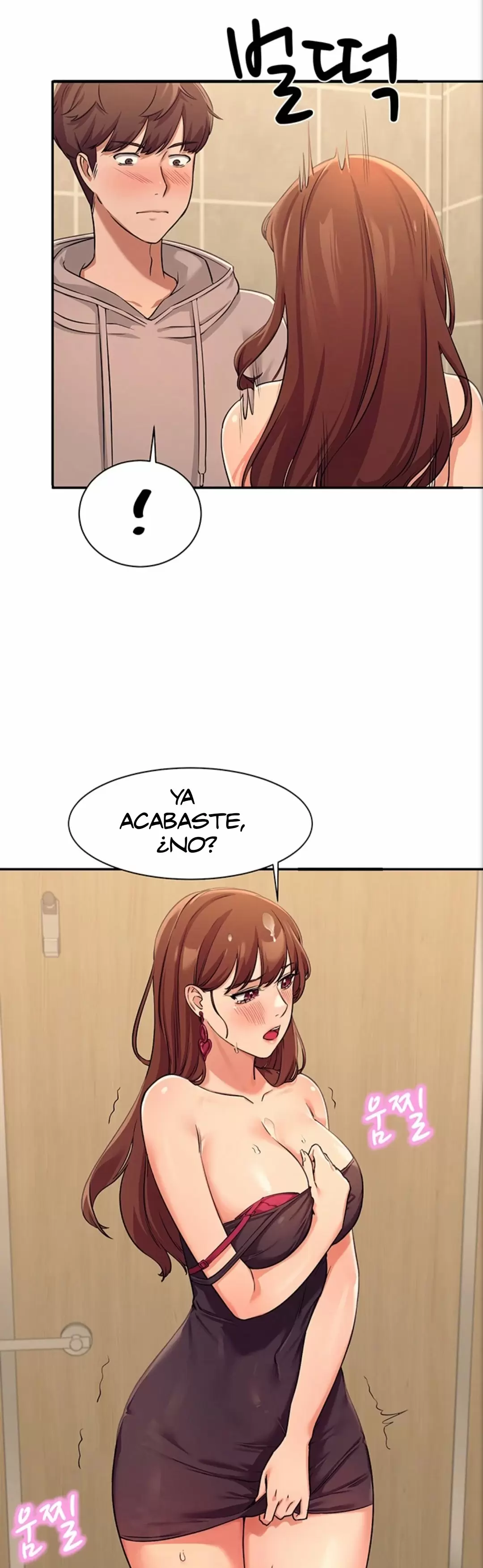 ¡¿Hay Diosas en Ingeniería?! Capítulo 3 - Página 13