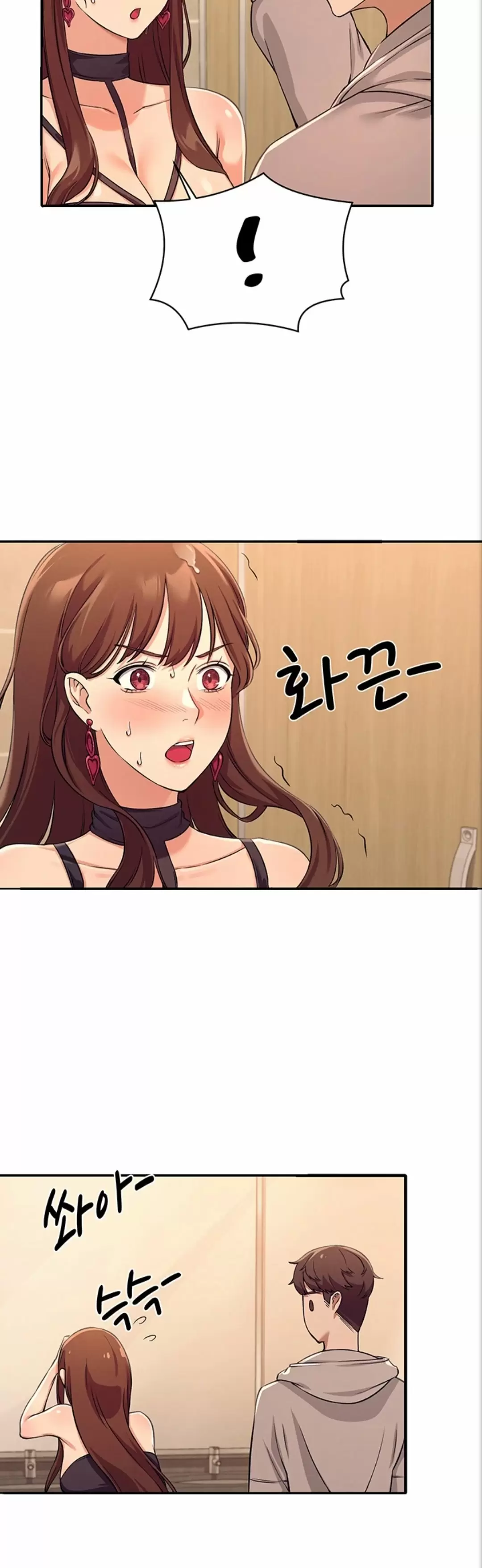 ¡¿Hay Diosas en Ingeniería?! Capítulo 3 - Página 17