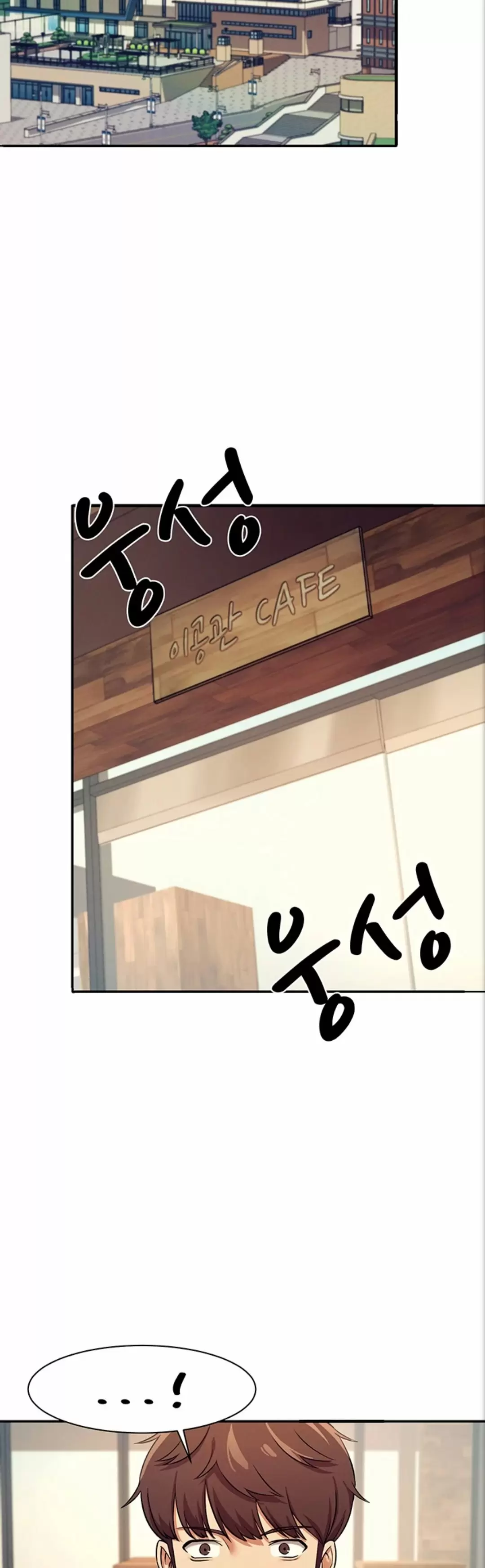 ¡¿Hay Diosas en Ingeniería?! Capítulo 3 - Página 22