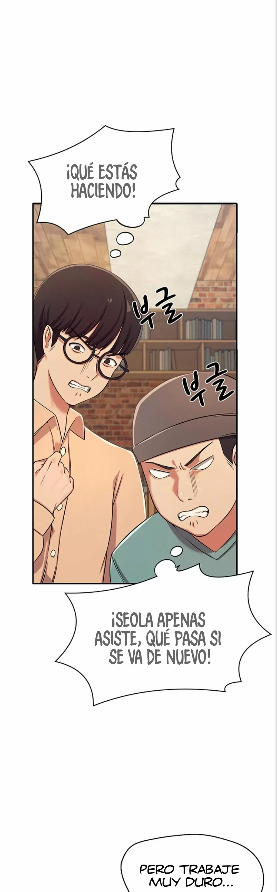 ¡¿Hay Diosas en Ingeniería?! Capítulo 3 - Página 27