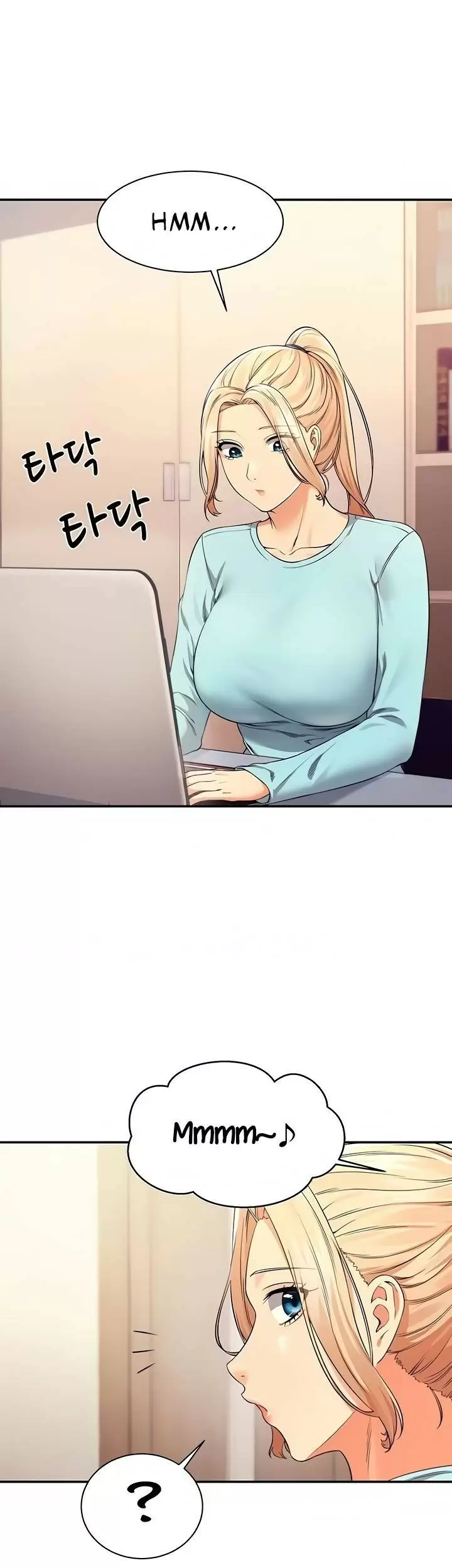 ¡¿Hay Diosas en Ingeniería?! Capítulo 33 - Página 1