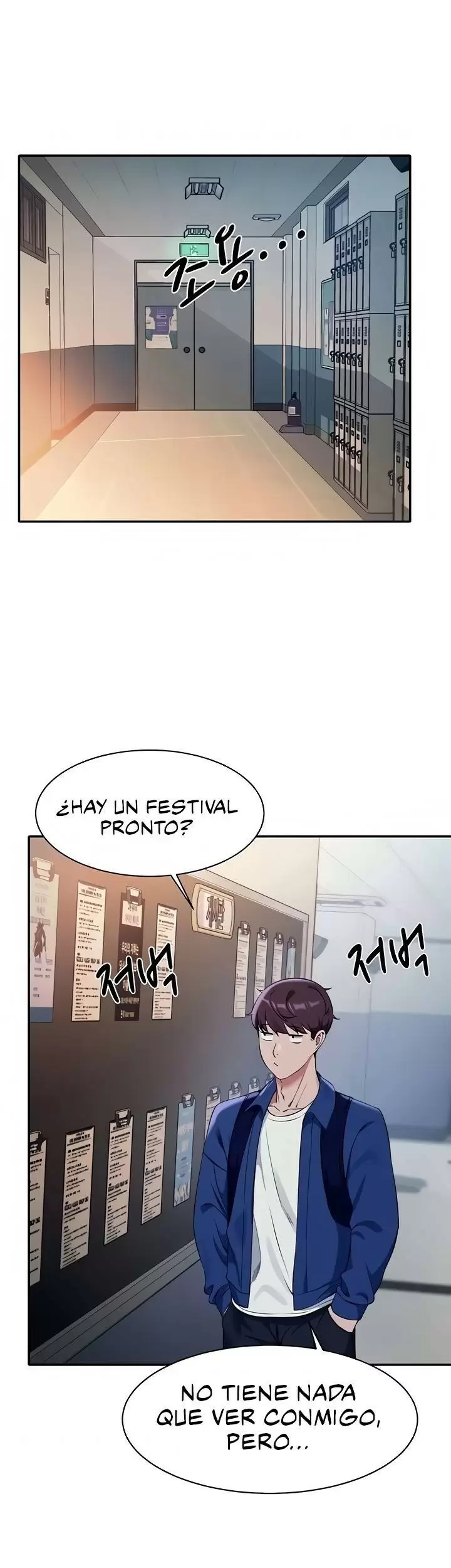 ¡¿Hay Diosas en Ingeniería?! Capítulo 33 - Página 16