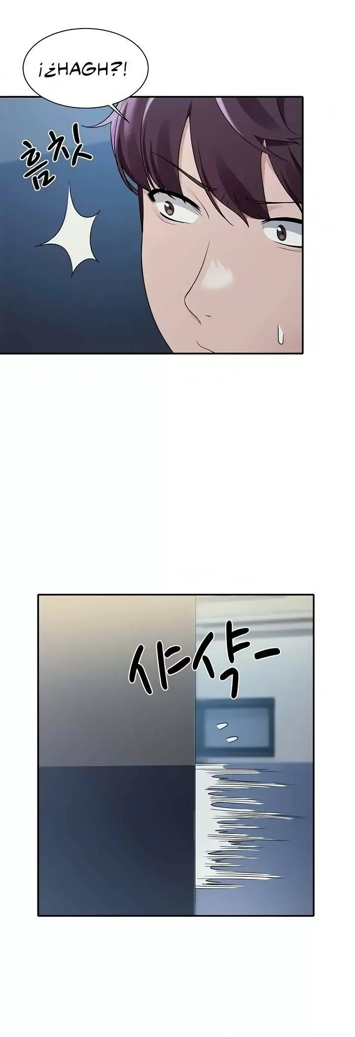 ¡¿Hay Diosas en Ingeniería?! Capítulo 33 - Página 17