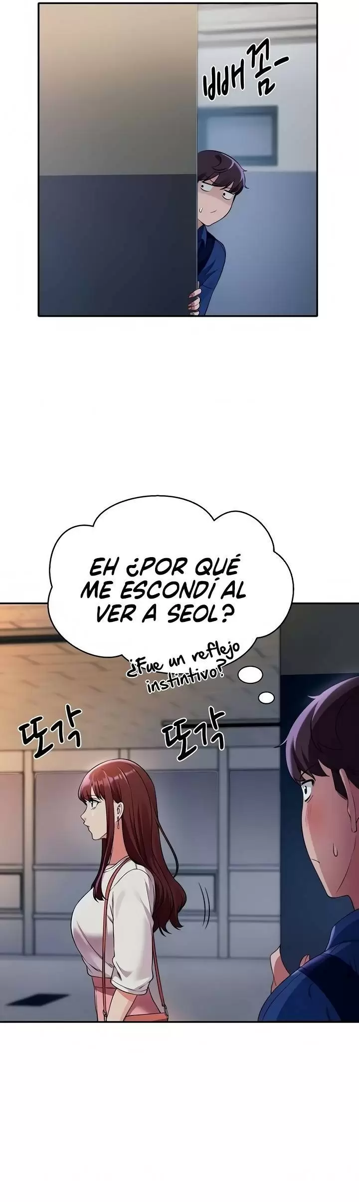 ¡¿Hay Diosas en Ingeniería?! Capítulo 33 - Página 18