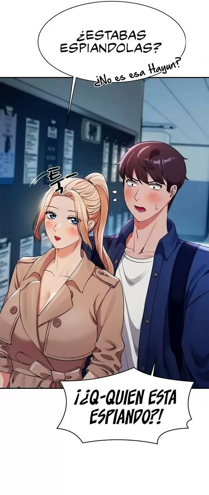 ¡¿Hay Diosas en Ingeniería?! Capítulo 33 - Página 26