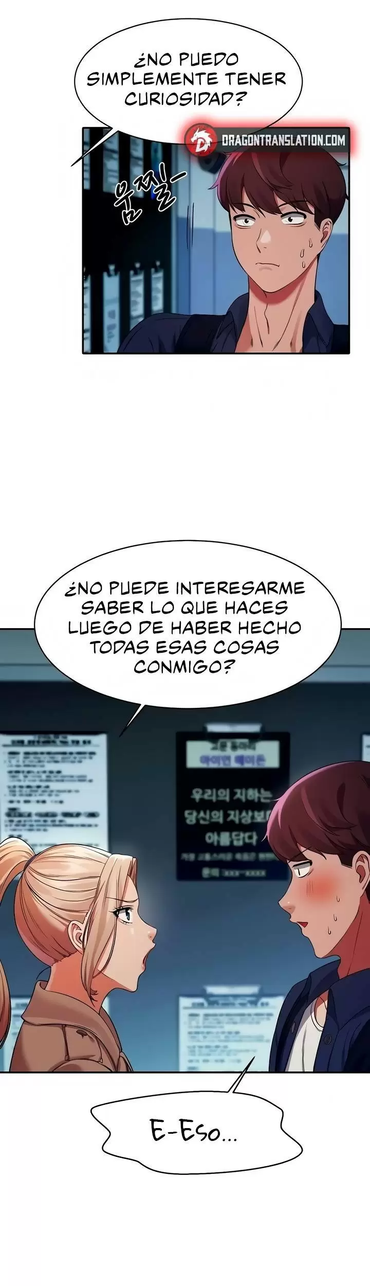 ¡¿Hay Diosas en Ingeniería?! Capítulo 33 - Página 34