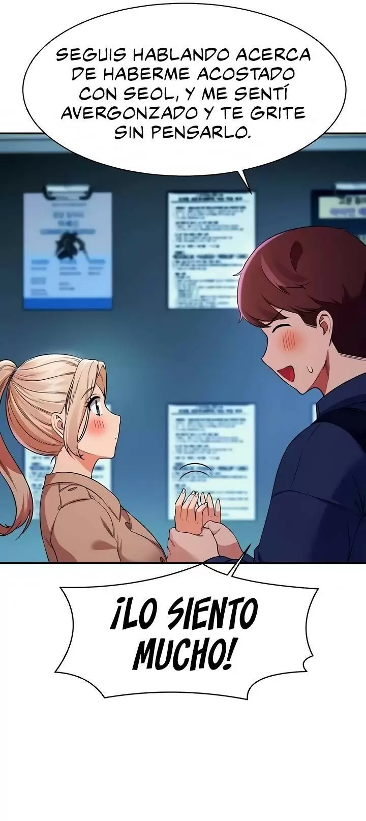 ¡¿Hay Diosas en Ingeniería?! Capítulo 33 - Página 39