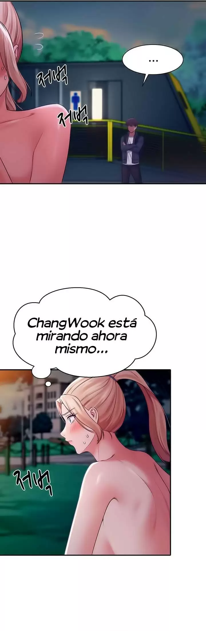 ¡¿Hay Diosas en Ingeniería?! Capítulo 37 - Página 16