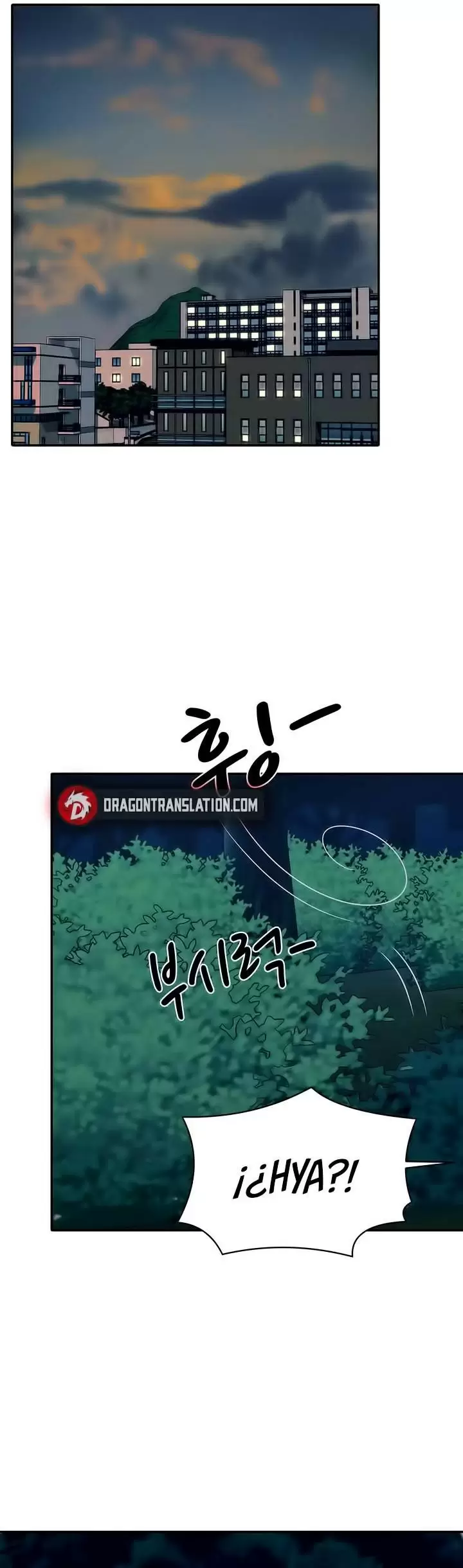 ¡¿Hay Diosas en Ingeniería?! Capítulo 37 - Página 25