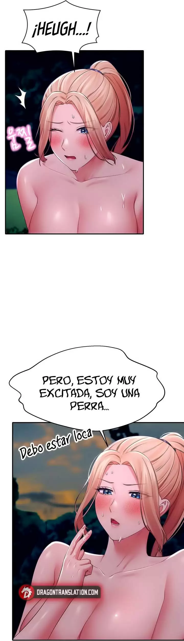 ¡¿Hay Diosas en Ingeniería?! Capítulo 37 - Página 31