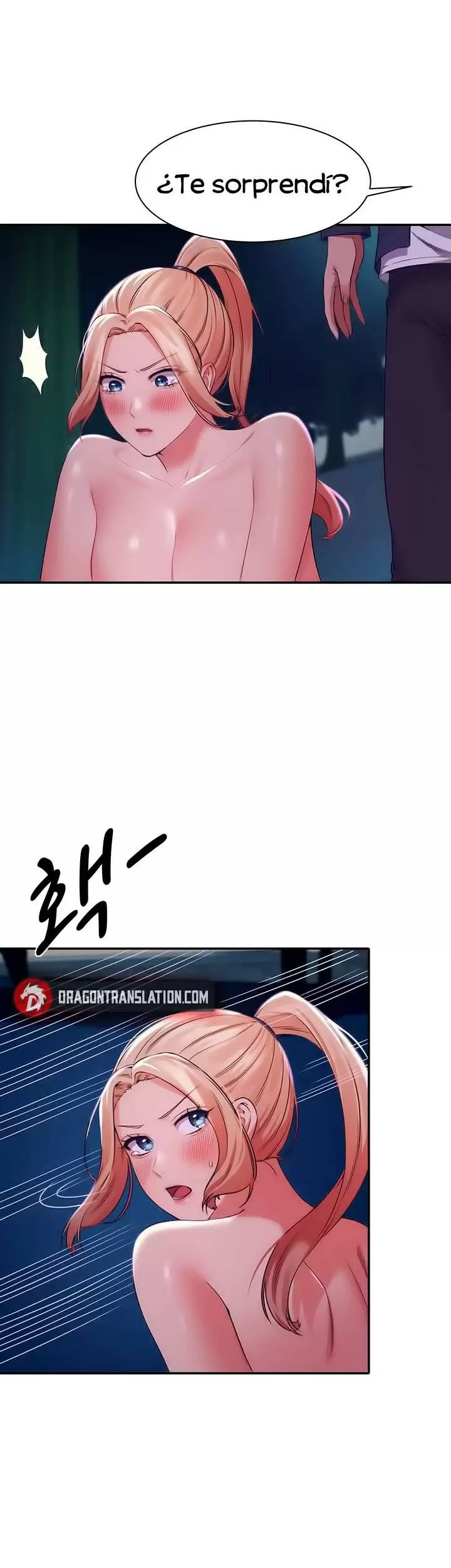 ¡¿Hay Diosas en Ingeniería?! Capítulo 37 - Página 39