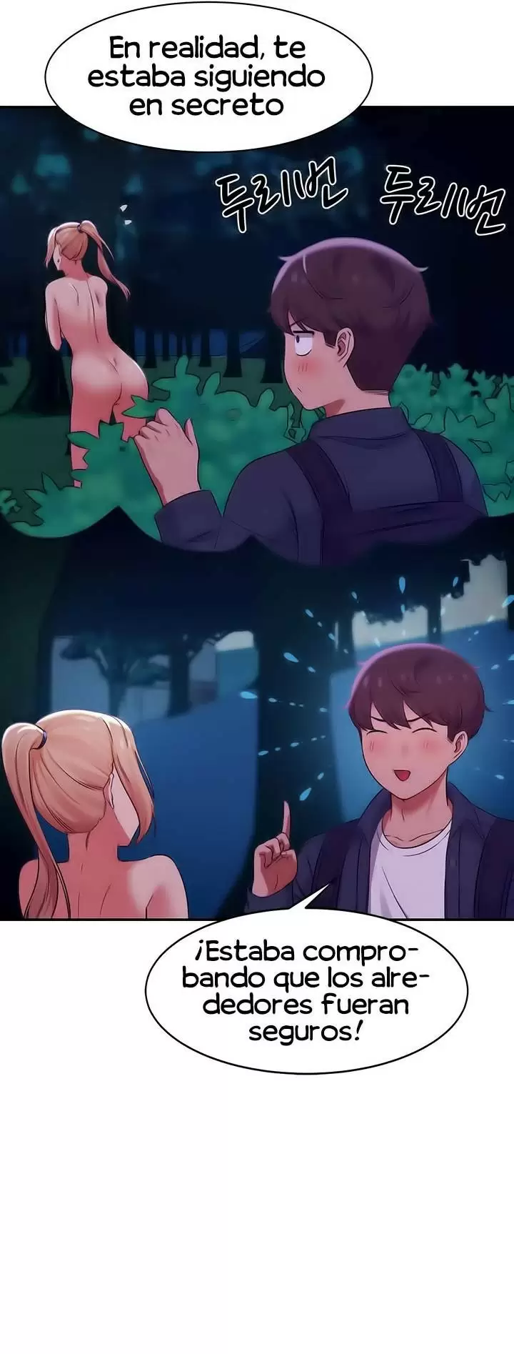 ¡¿Hay Diosas en Ingeniería?! Capítulo 37 - Página 41