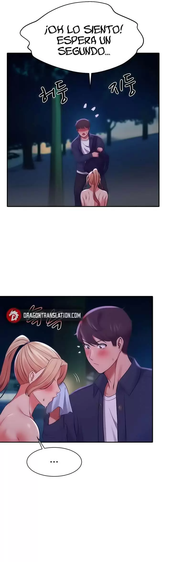 ¡¿Hay Diosas en Ingeniería?! Capítulo 37 - Página 45