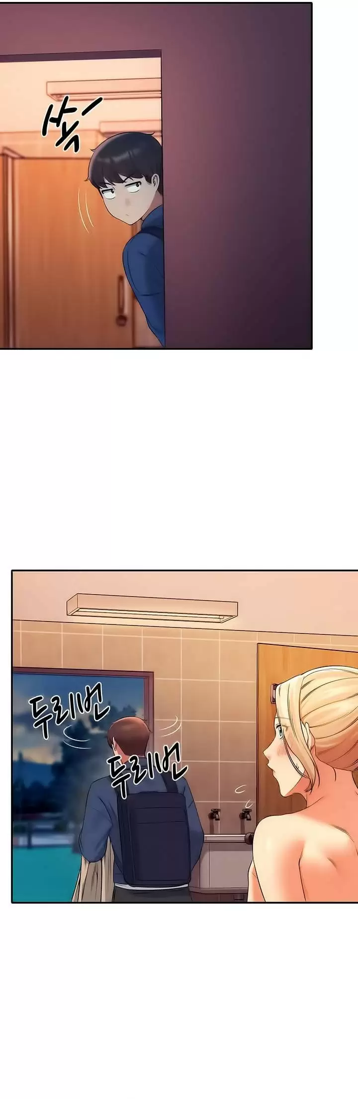 ¡¿Hay Diosas en Ingeniería?! Capítulo 37 - Página 9