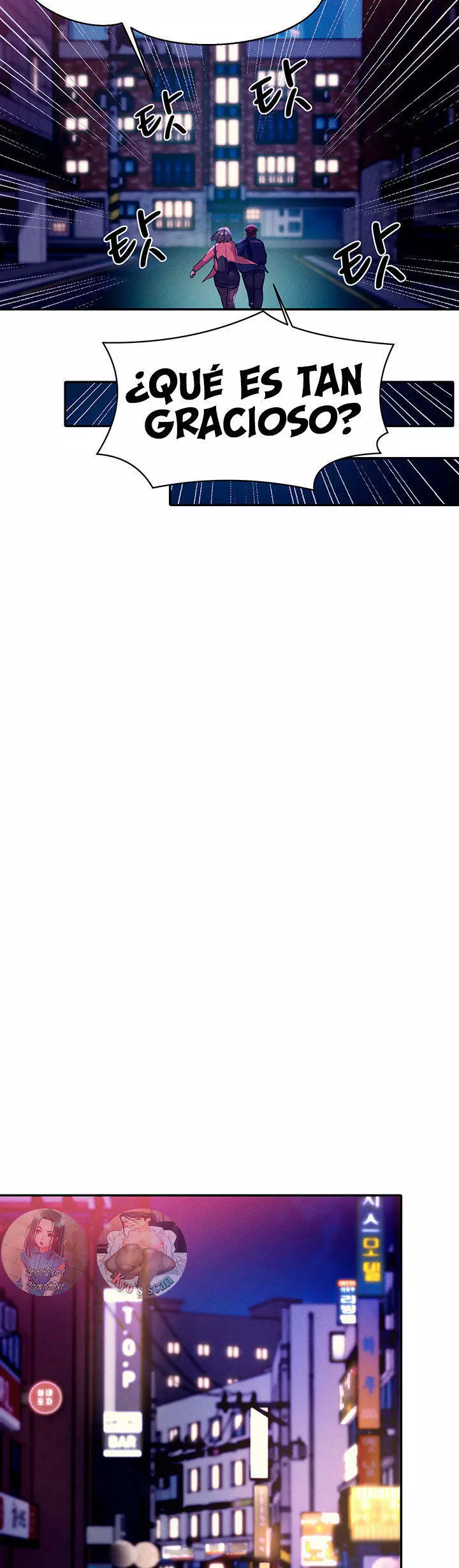 ¡¿Hay Diosas en Ingeniería?! Capítulo 39 - Página 10