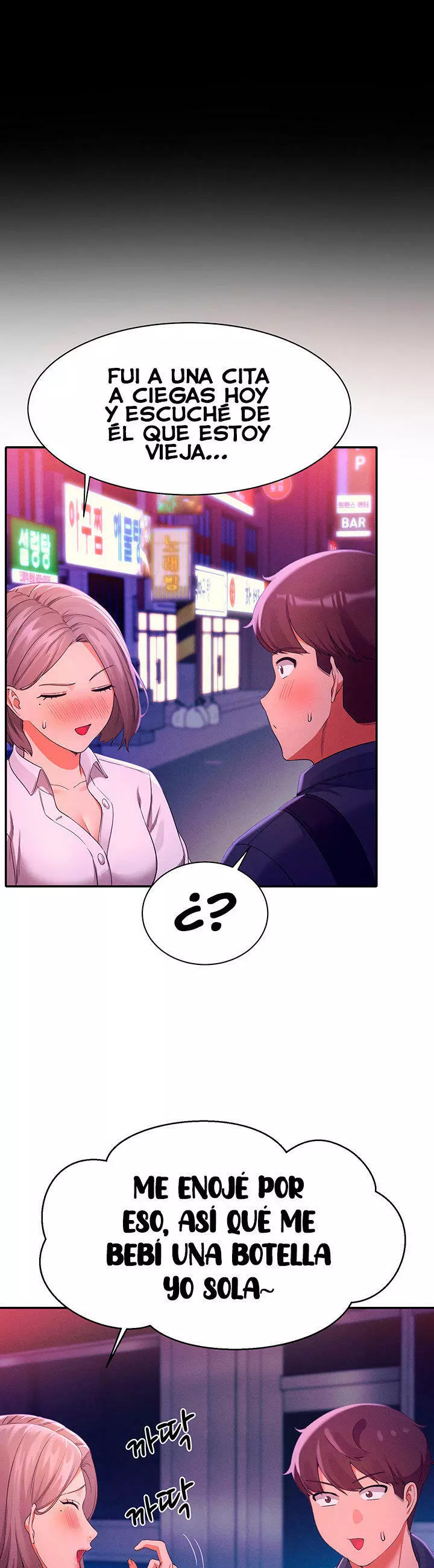 ¡¿Hay Diosas en Ingeniería?! Capítulo 39 - Página 15