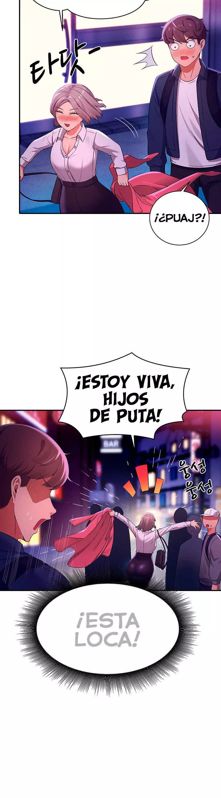 ¡¿Hay Diosas en Ingeniería?! Capítulo 39 - Página 17