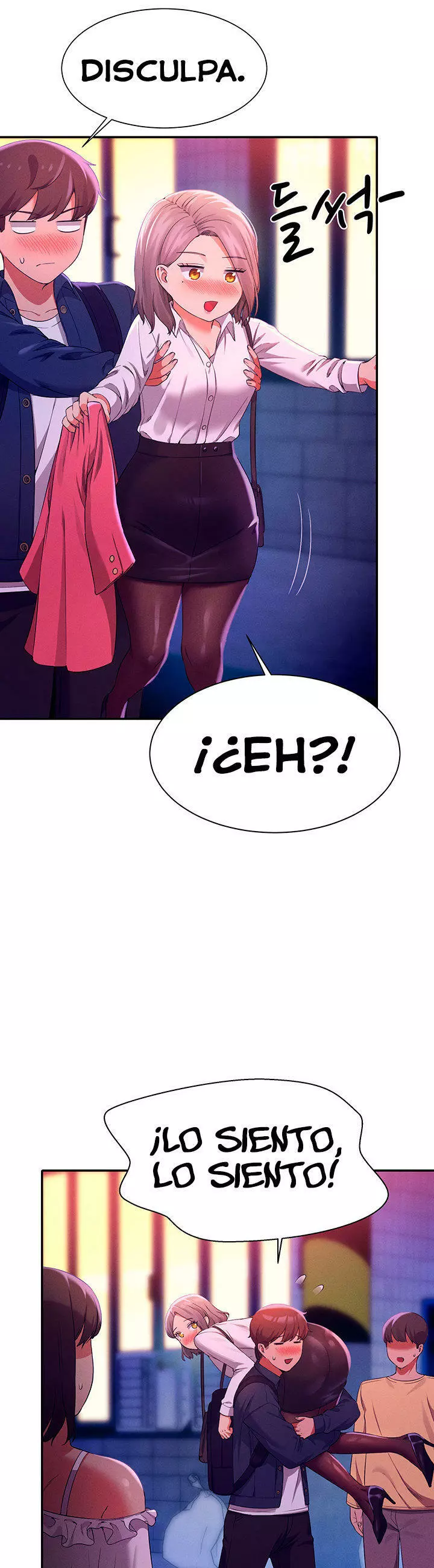 ¡¿Hay Diosas en Ingeniería?! Capítulo 39 - Página 18