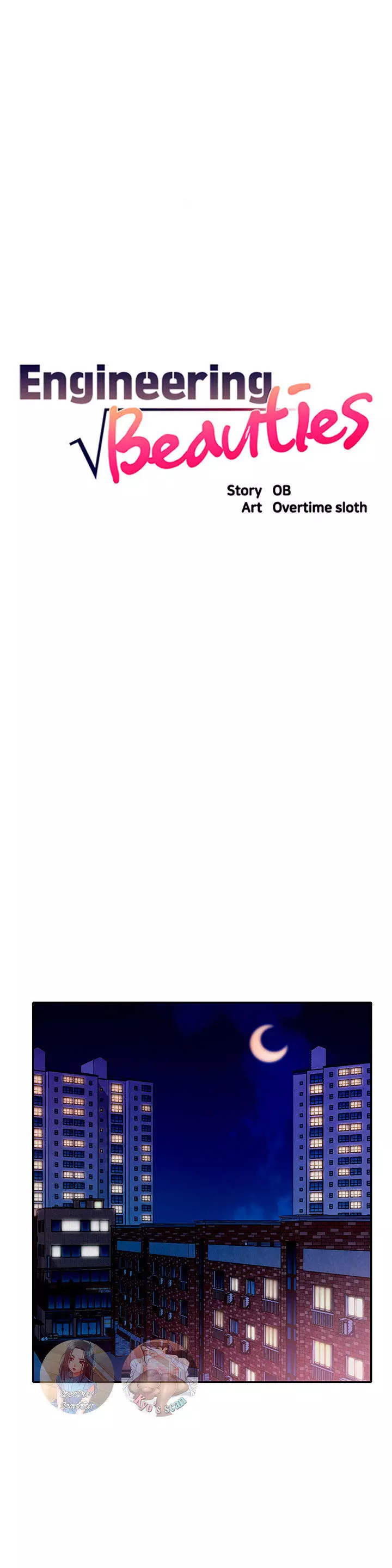 ¡¿Hay Diosas en Ingeniería?! Capítulo 39 - Página 2