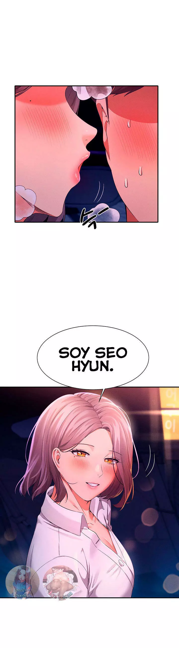 ¡¿Hay Diosas en Ingeniería?! Capítulo 39 - Página 22