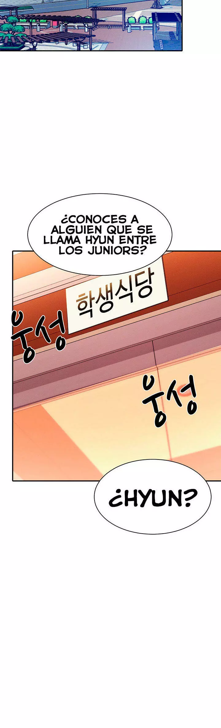 ¡¿Hay Diosas en Ingeniería?! Capítulo 39 - Página 27