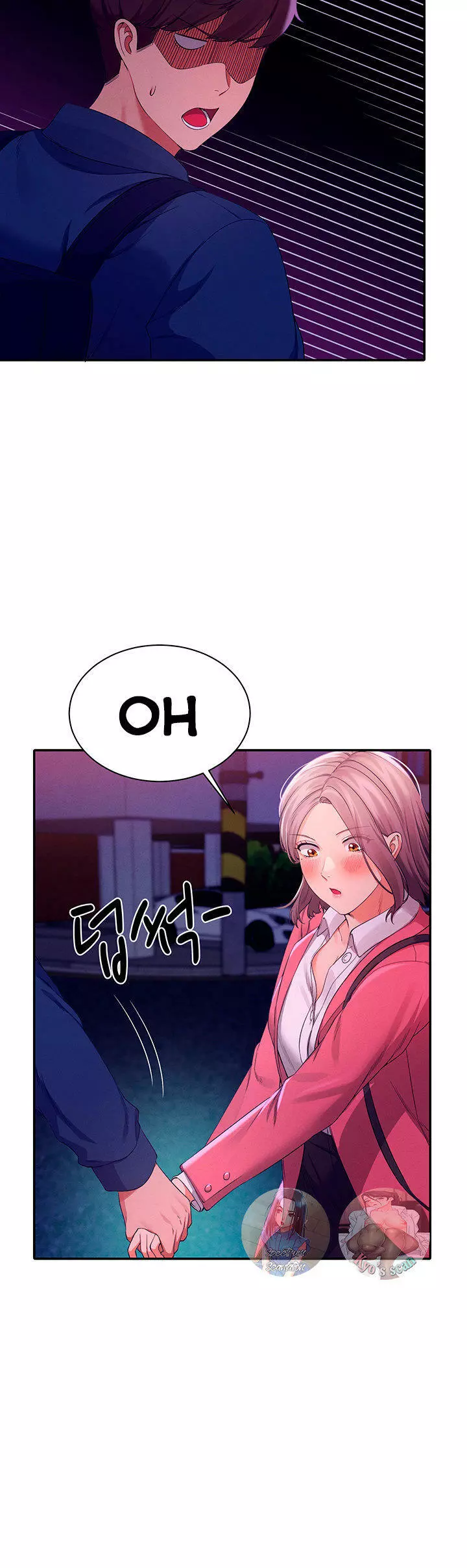 ¡¿Hay Diosas en Ingeniería?! Capítulo 39 - Página 7