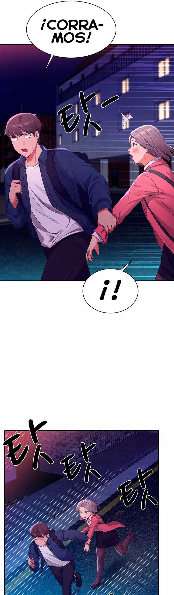 ¡¿Hay Diosas en Ingeniería?! Capítulo 39 - Página 8