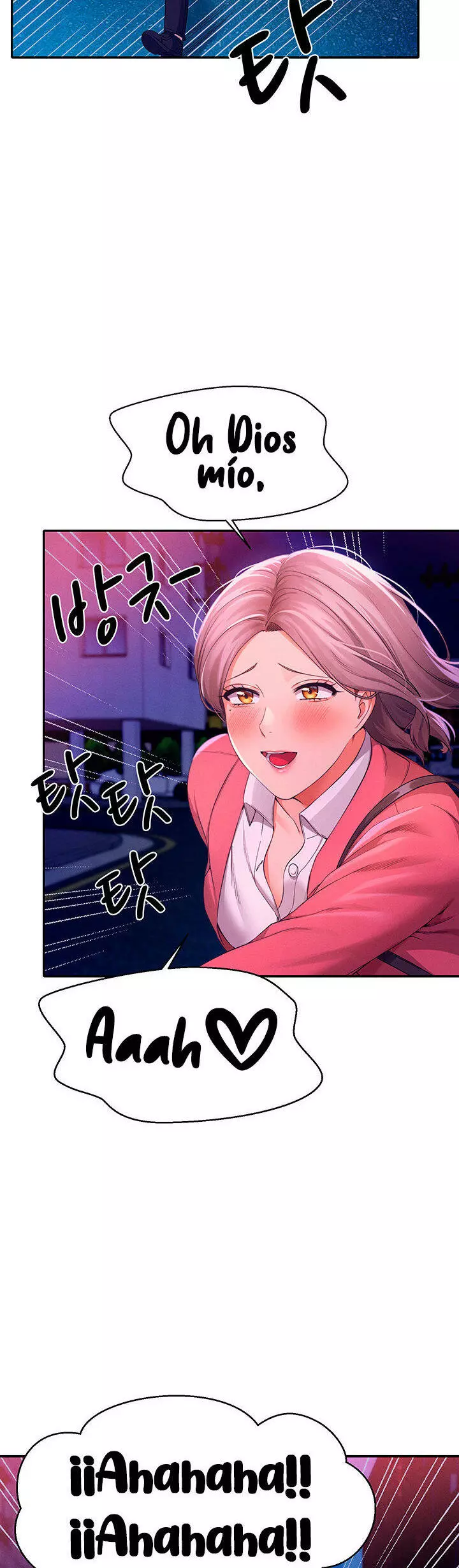 ¡¿Hay Diosas en Ingeniería?! Capítulo 39 - Página 9