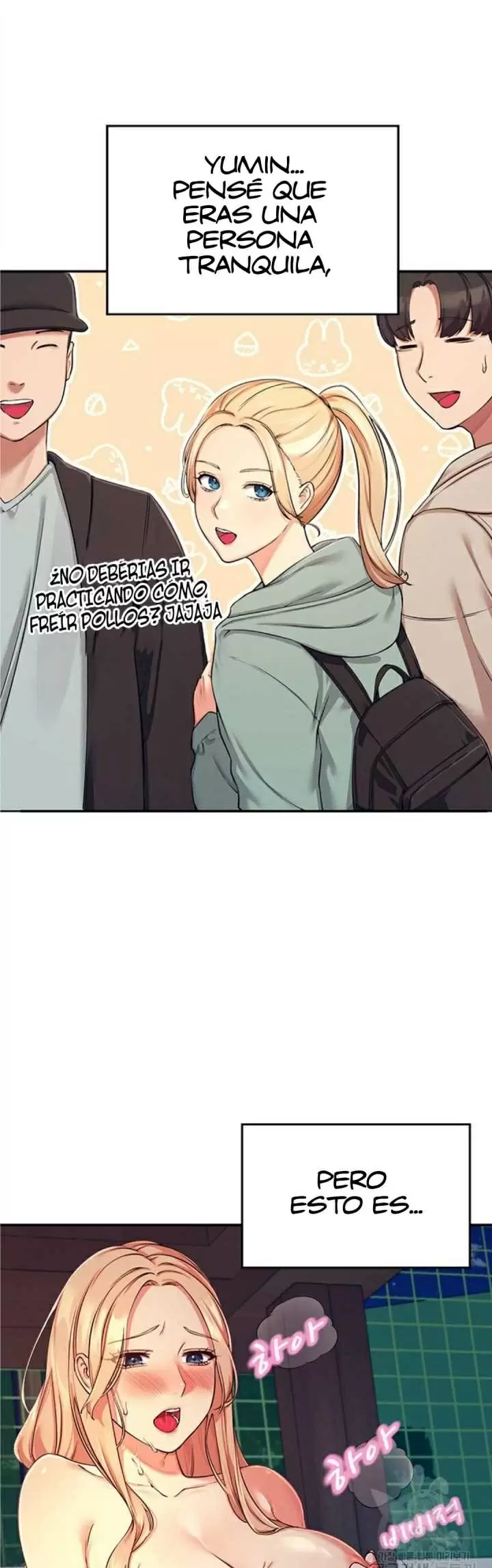 ¡¿Hay Diosas en Ingeniería?! Capítulo 4 - Página 14