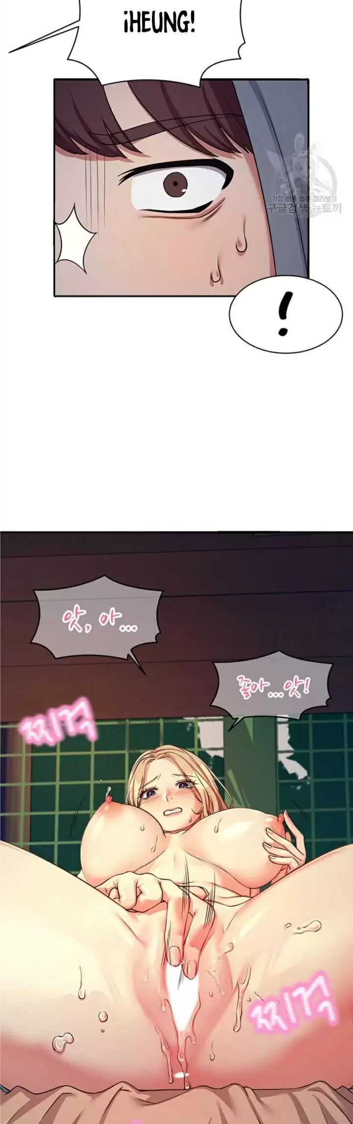 ¡¿Hay Diosas en Ingeniería?! Capítulo 4 - Página 17