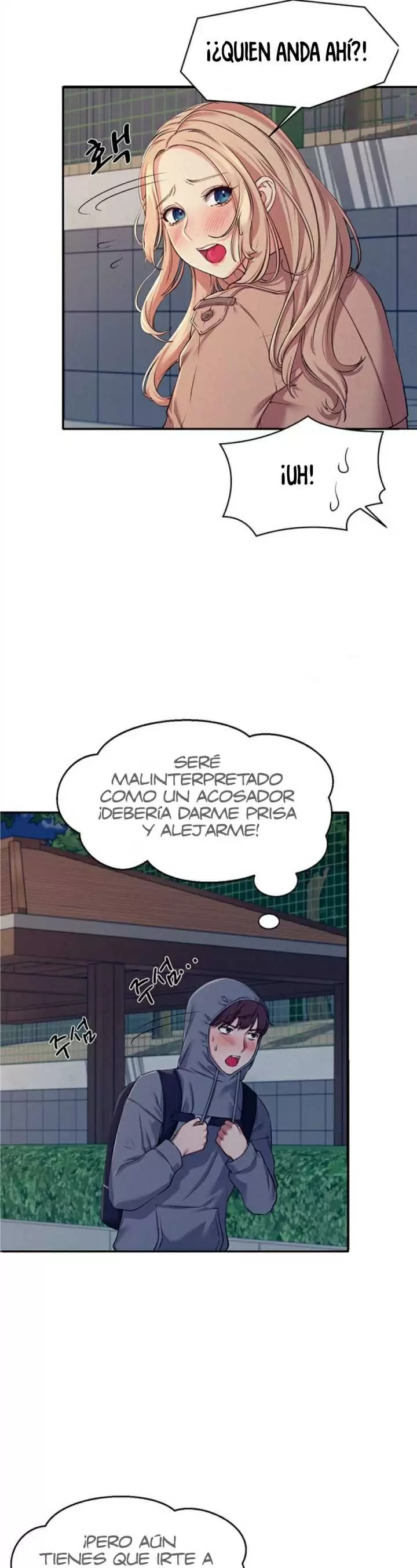 ¡¿Hay Diosas en Ingeniería?! Capítulo 4 - Página 23