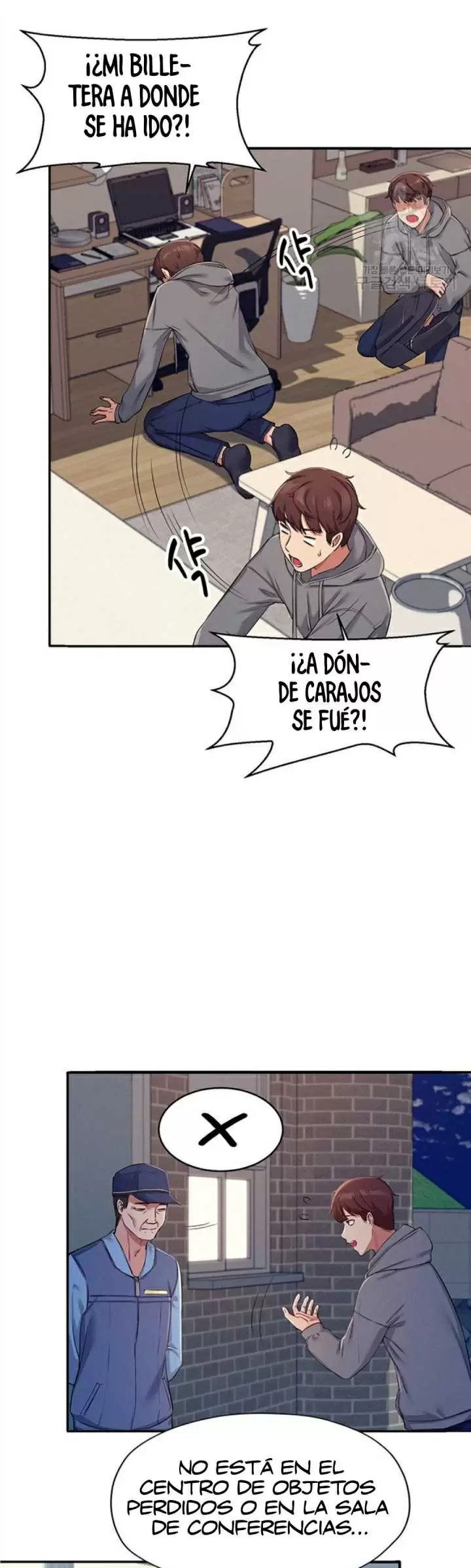 ¡¿Hay Diosas en Ingeniería?! Capítulo 4 - Página 25