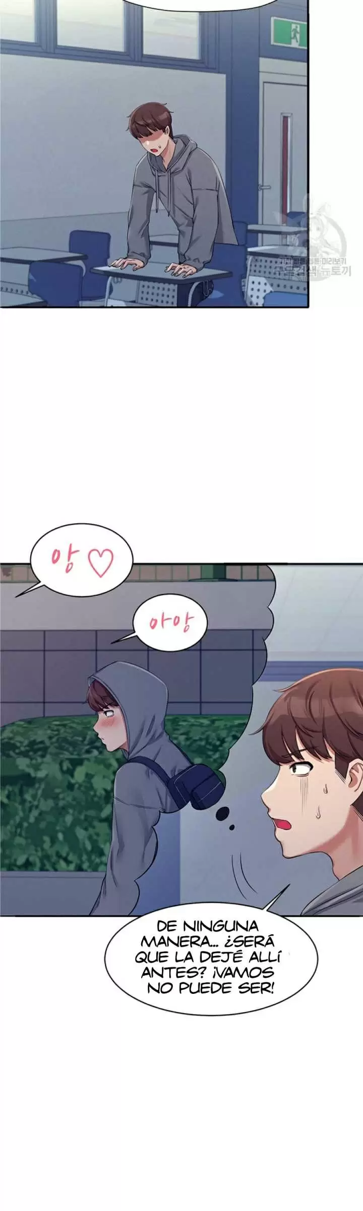 ¡¿Hay Diosas en Ingeniería?! Capítulo 4 - Página 26