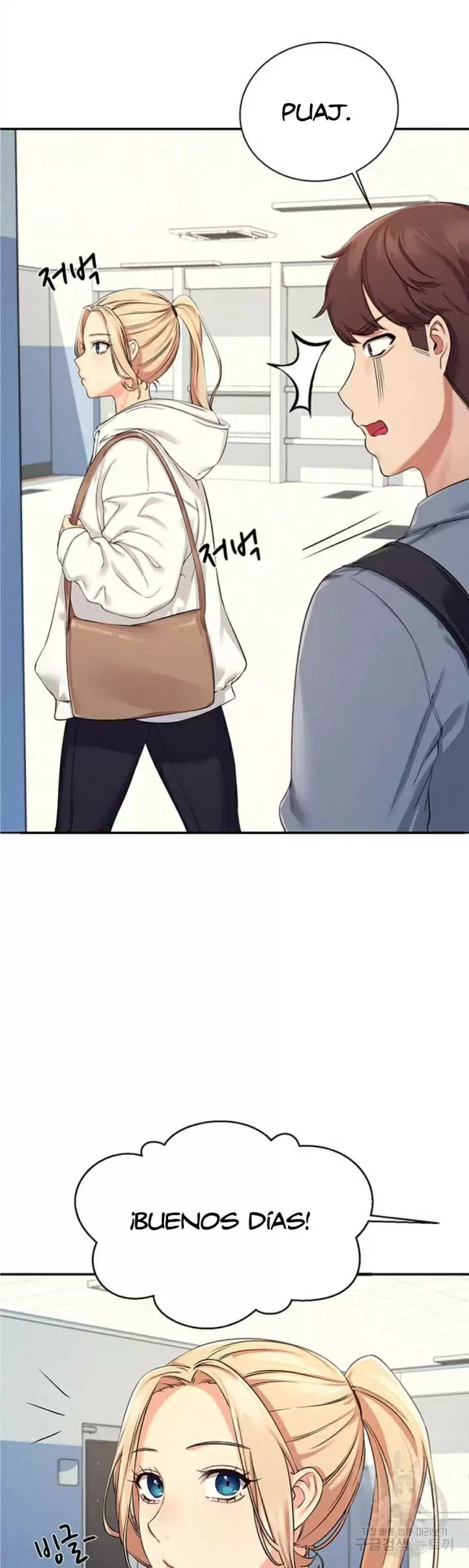 ¡¿Hay Diosas en Ingeniería?! Capítulo 4 - Página 32